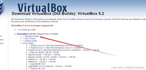 網(wǎng)絡工程報錯40的常見原因與解決方案
